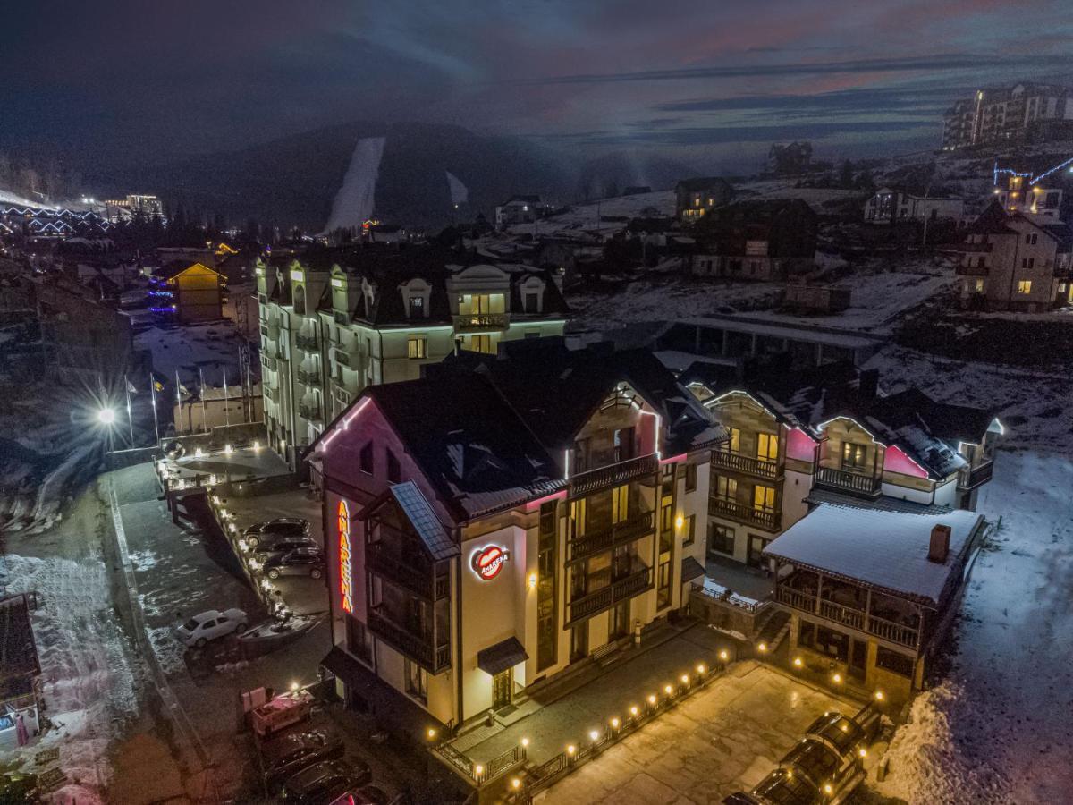 Amarena Spa Hotel: Mountain Retreat with Wellness Amenities Bukovel Exterior photo
